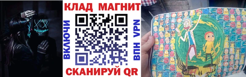 Цена Киселёвск СК  КОКАИН  МЕФ  Марихуана 