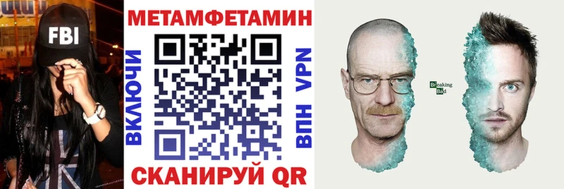 мориарти какой сайт  Киселёвск  Amphetamine 98% 