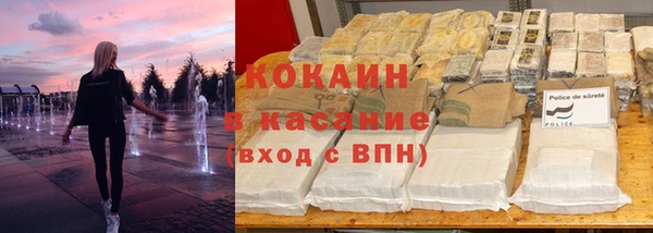 скорость Алексин