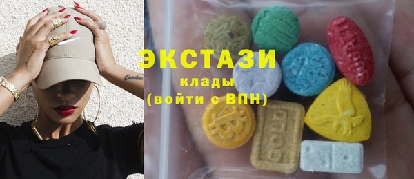 бошки Алексеевка