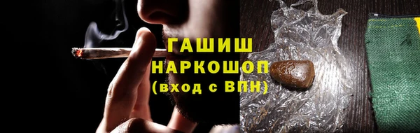 бошки Алексеевка