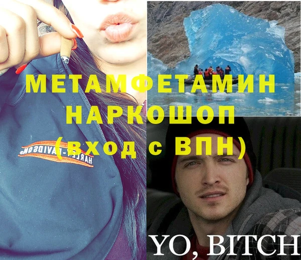 гашишное масло Кодинск