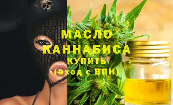 а пвп мука Абдулино