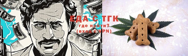 скорость Алексин