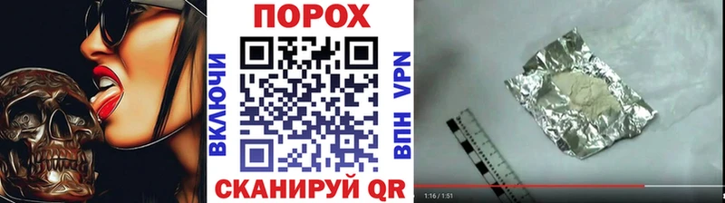 сайты даркнета наркотические препараты kraken ONION Киселёвск Первитин винт